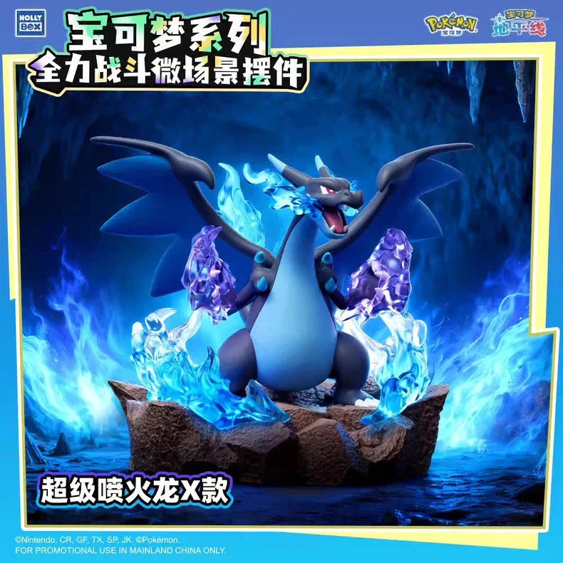 Holly Box: Pokemon Full Power Battle Series Figure - PokéBox Australia