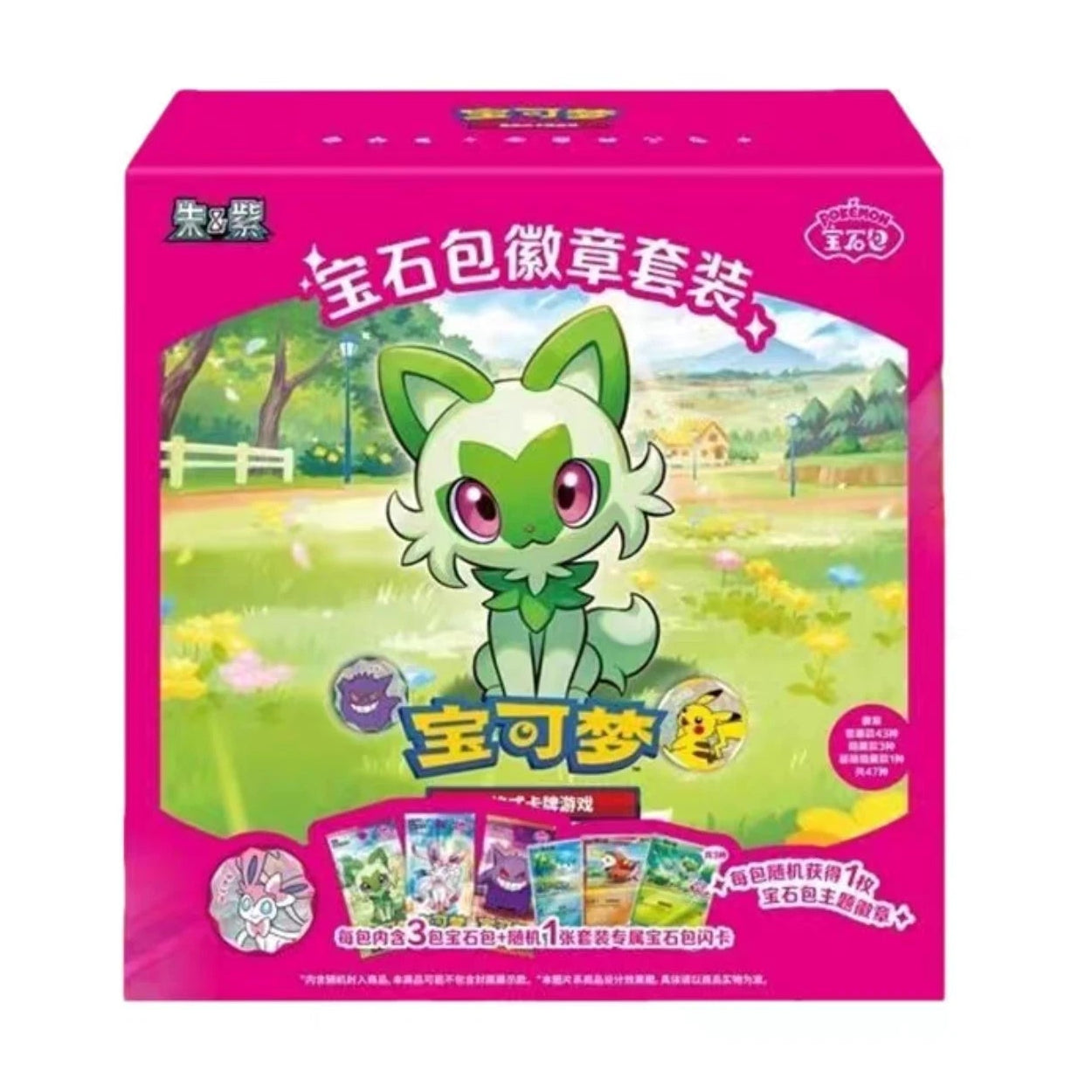 Pokemon TCG: Gem Pack with Badge Sealed Display [12x Packs] (S-Chinese) - PokéBox Australia