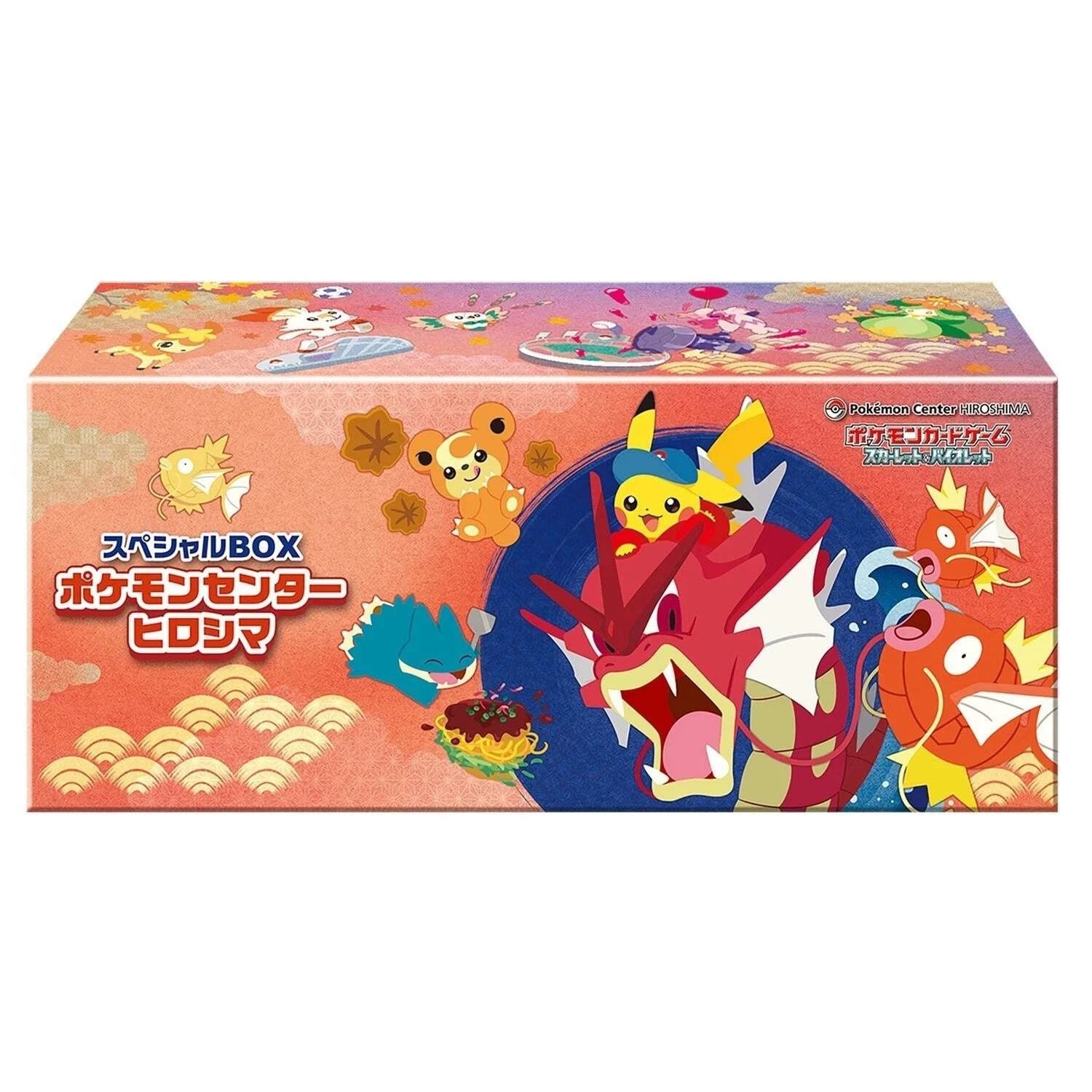 Special Box Bundle Hiroshima, Fukuoka & Tohoku Pokemon Centre Box - Japanese Pokémon TCG - PokéBox Australia