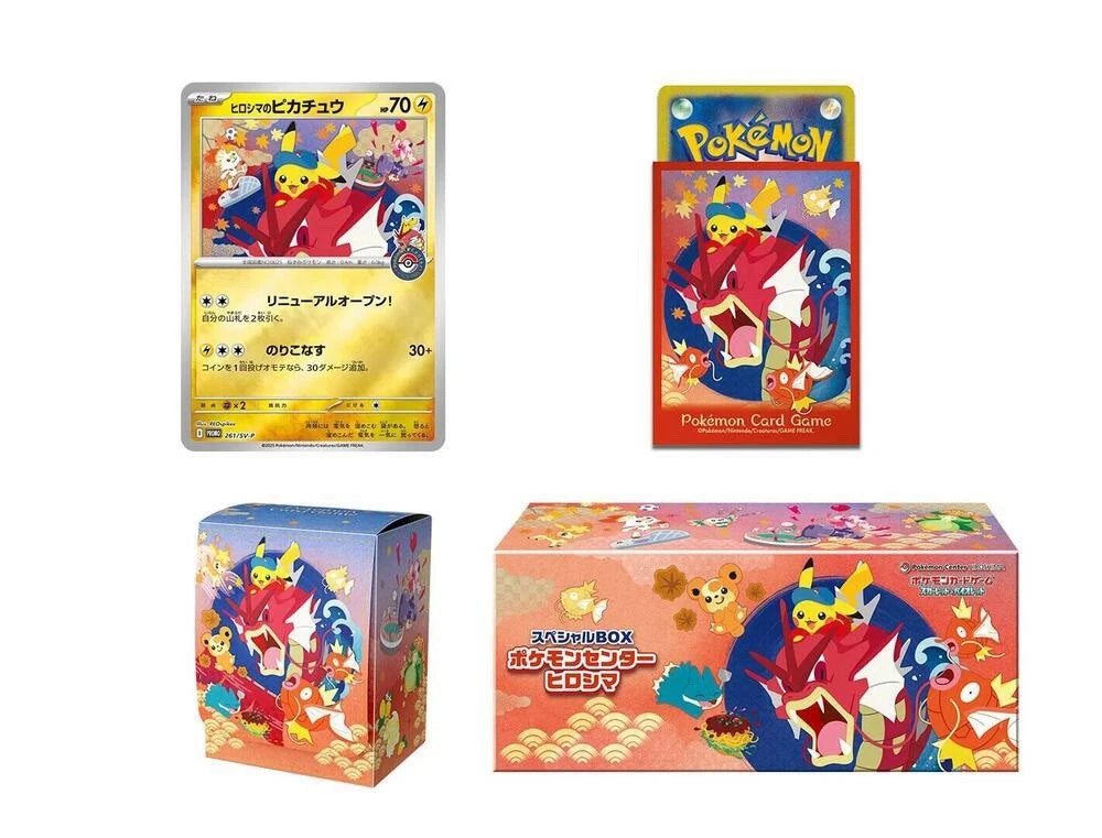Hiroshima Pokemon Centre Special Box - Japanese Pokémon TCG - PokéBox Australia