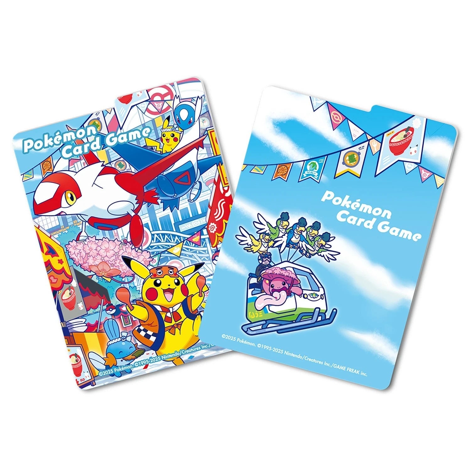 Fukuoka Pokemon Centre Special Box - Japanese Pokémon TCG - PokéBox Australia