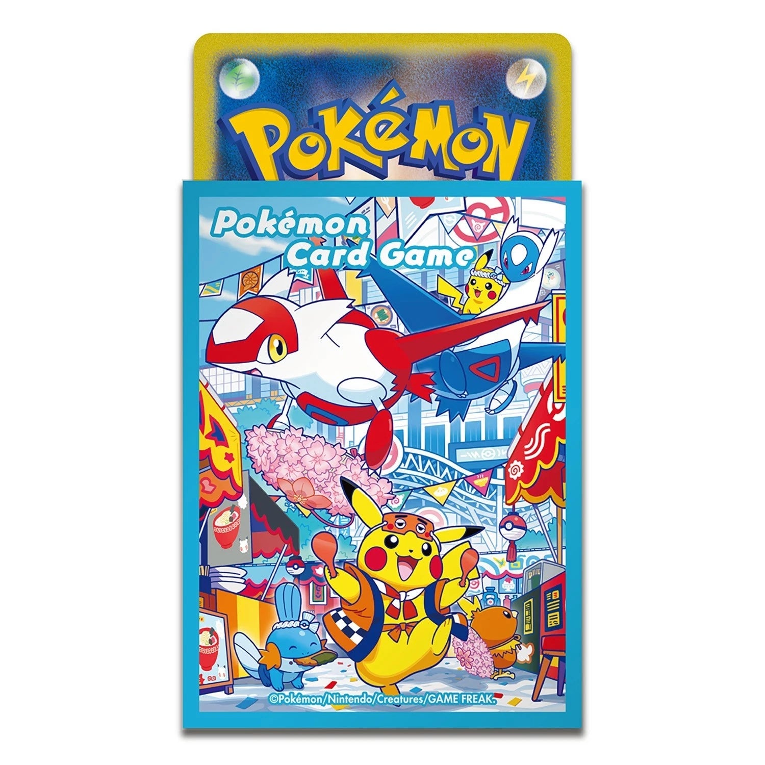 Fukuoka Pokemon Centre Special Box - Japanese Pokémon TCG - PokéBox Australia