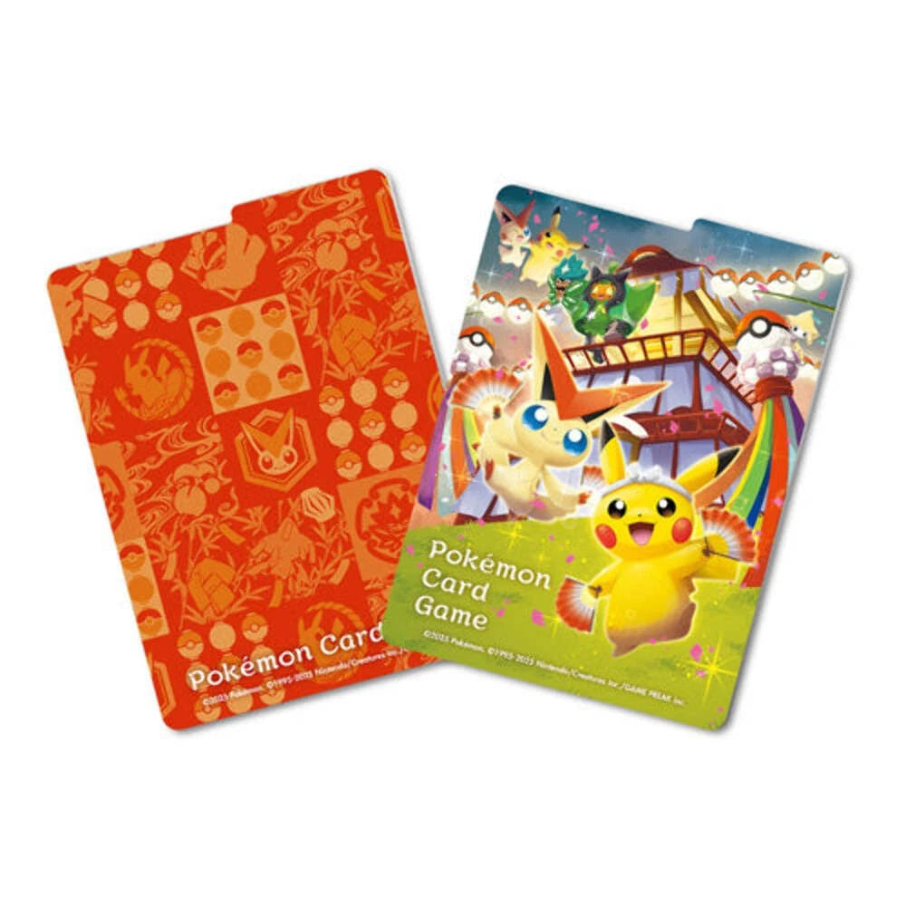 Tohoku Pokemon Centre Special Box - Japanese Pokémon TCG - PokéBox Australia