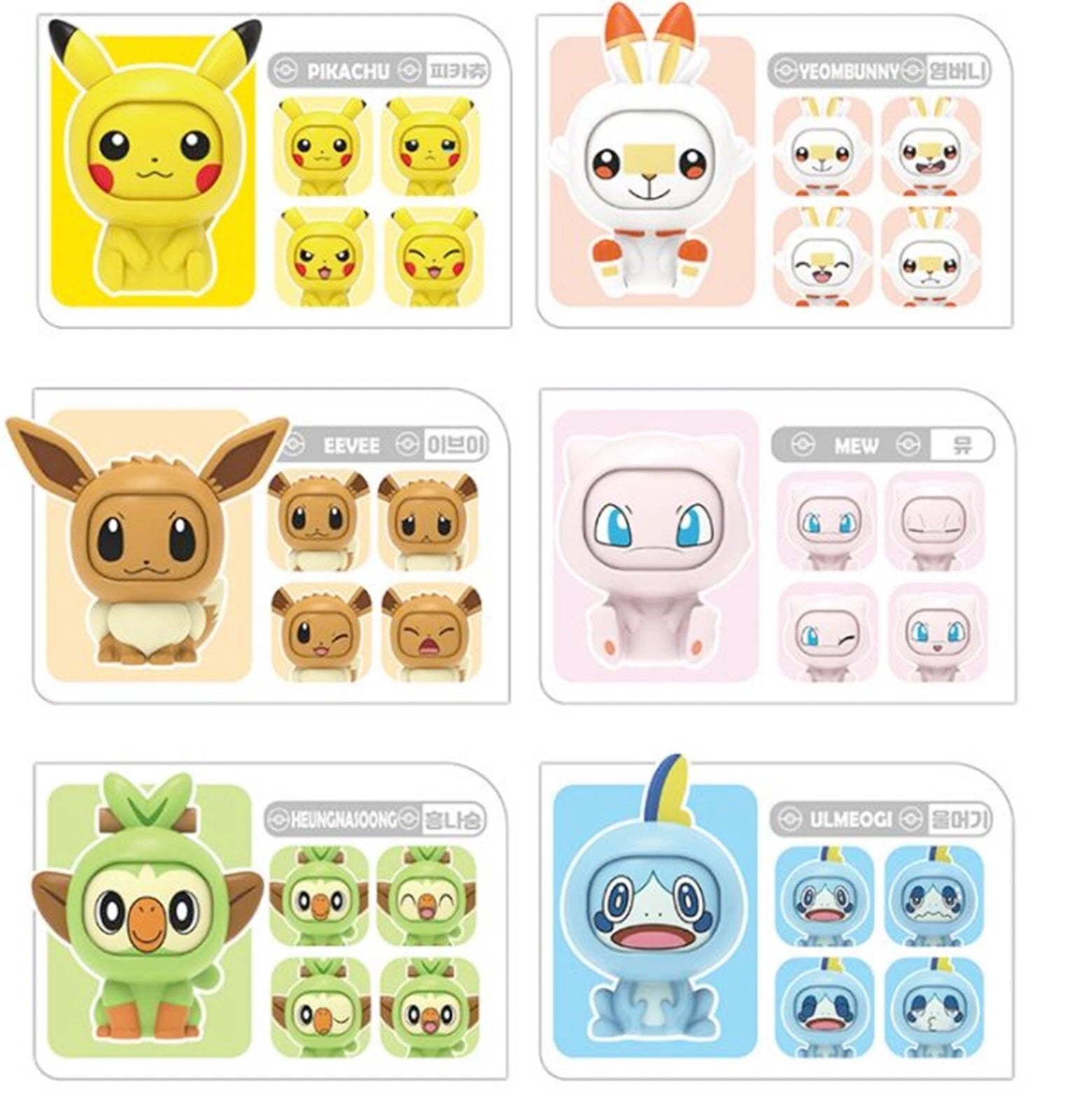 Pokemon - Face Changing Figures: Pikachu Box - PokéBox Australia