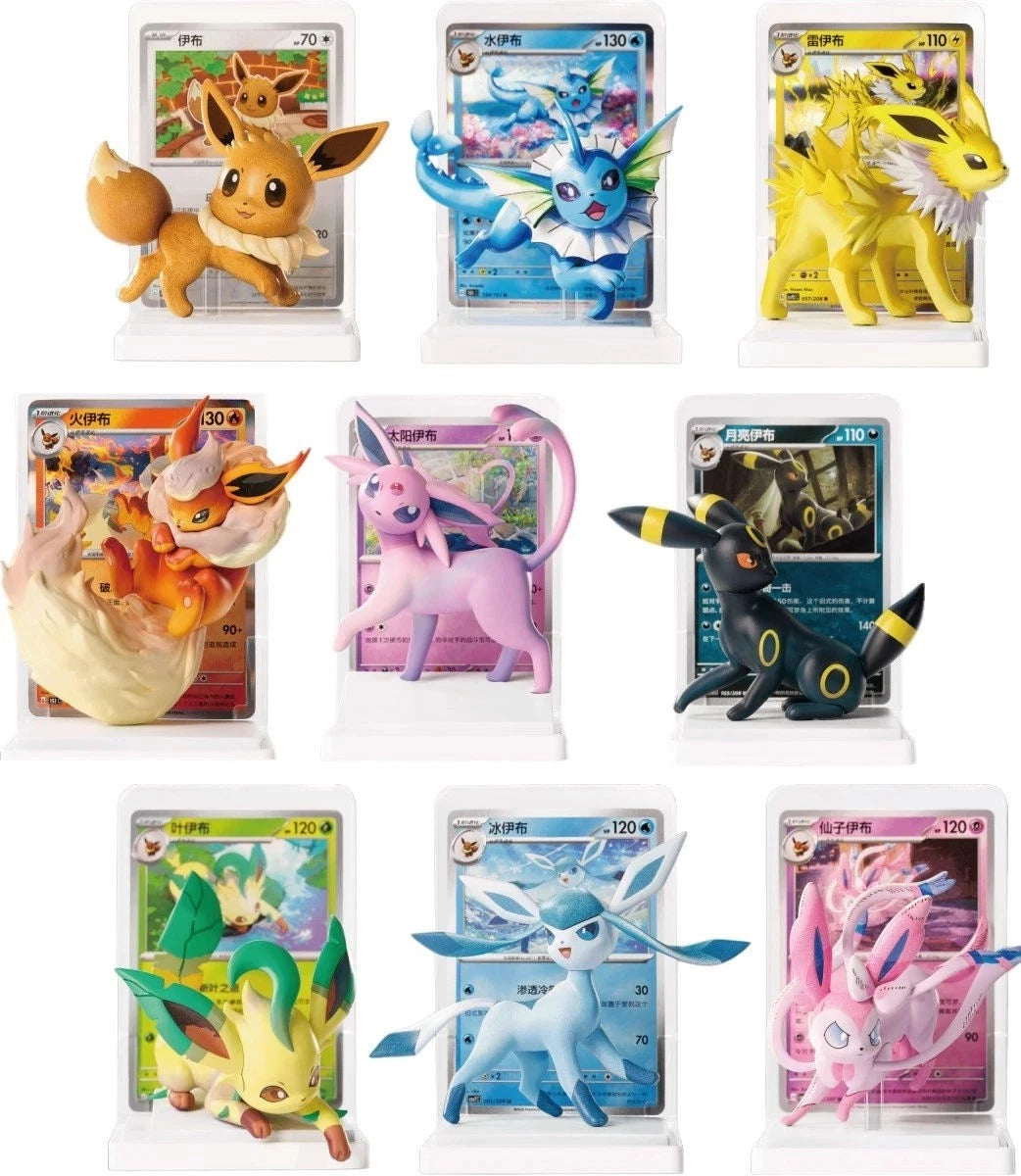 Pokemon TCG: Dream Painting Collection Vol. 3 Eeveelution Figure Set