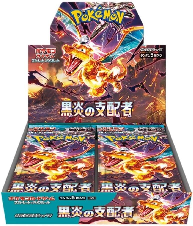 Ruler of the Black Flame SV3 Booster Box - Japanese Pokémon TCG - PokéBox Australia