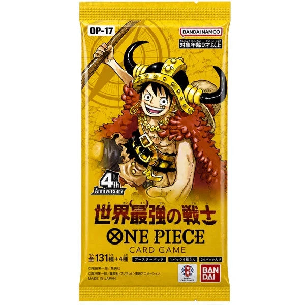 One Piece Card Game - OP-17: The Worlds Strongest Warriors Booster Pack [Japanese]