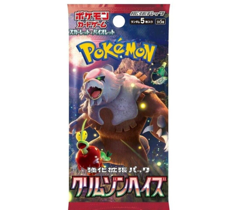 Crimson Haze SV5A Booster Pack - Japanese Pokémon TCG - PokéBox Australia