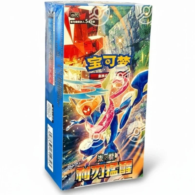 Pokemon TCG: Blade Awakened Slim Booster Box CSV7C (S-Chinese)