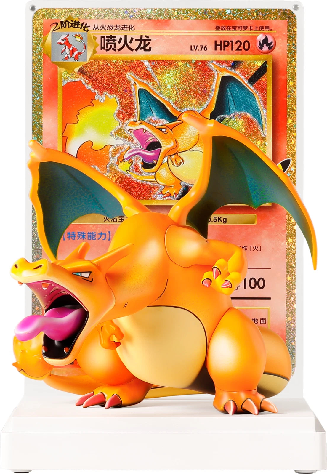 Pokemon TCG: 30th Celebration Charizard Figure Collection Box (S-Chinese) - PokéBox Australia