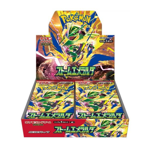 best of xy booster box japanese Pokemon Trading Card Game - - The XY - A rupture in time brings wild beasts and cyber visions to battle in the Pokémon TCG Best Buy