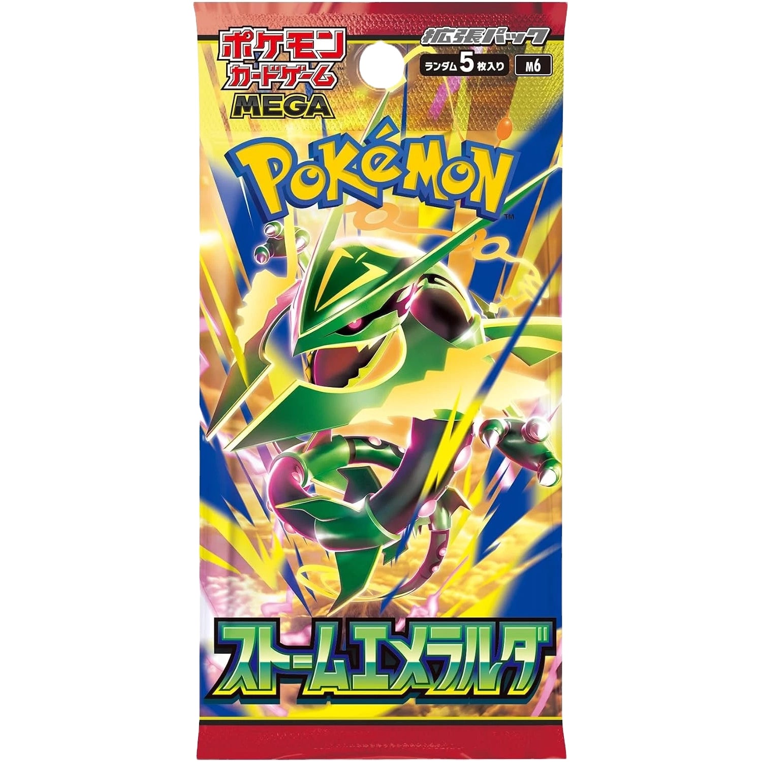 MEGA Storm Emeralda M6 Booster Pack - Japanese Pokémon TCG - PokéBox Australia