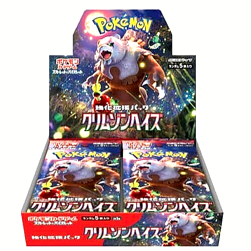 Crimson Haze SV5A Booster Box - Japanese Pokémon TCG - PokéBox Australia
