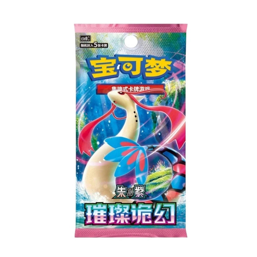 Pokemon TCG: Sparkling Fantasy Slim Booster Box CSV8C (S-Chinese) - PokéBox Australia