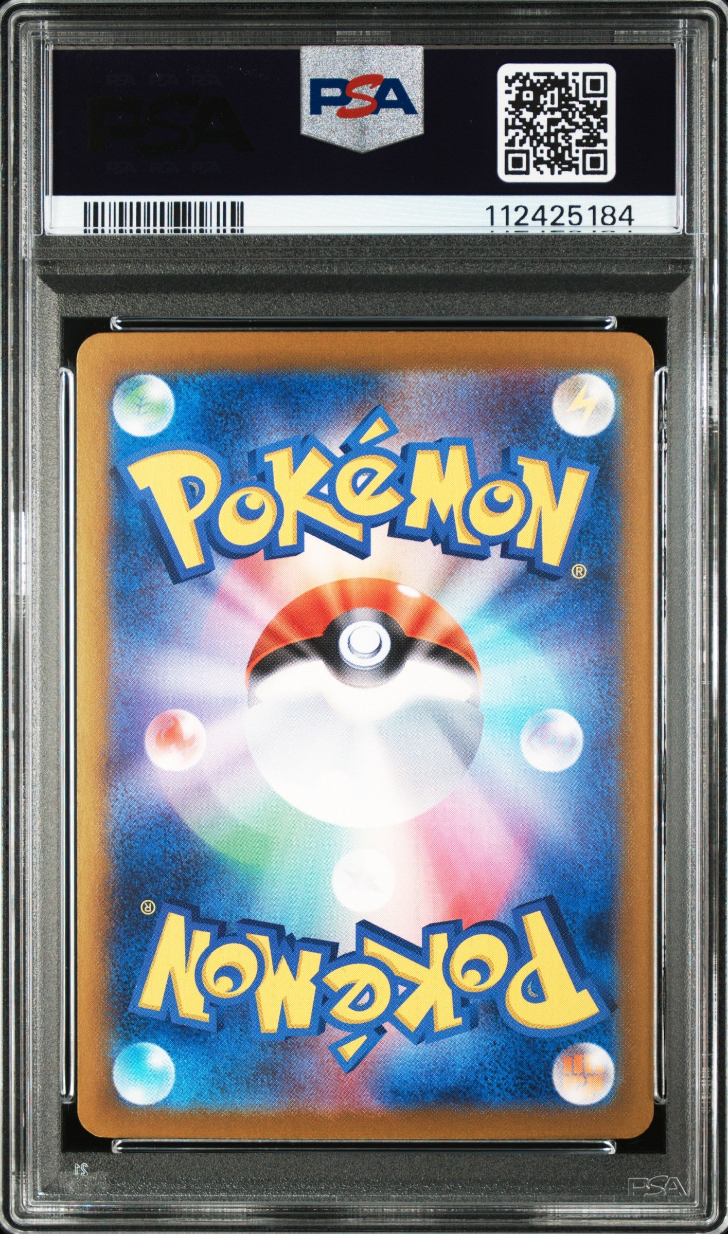 PSA GEM MT 10 - 2024 POKEMON JAPANESE SV8a-TERASTAL FEST ex #207 PALAFIN ex SPECIAL ART RARE - PokéBox Australia