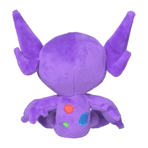 Sableye 302 - Pokémon Centre Fit Plush - PokéBox Australia