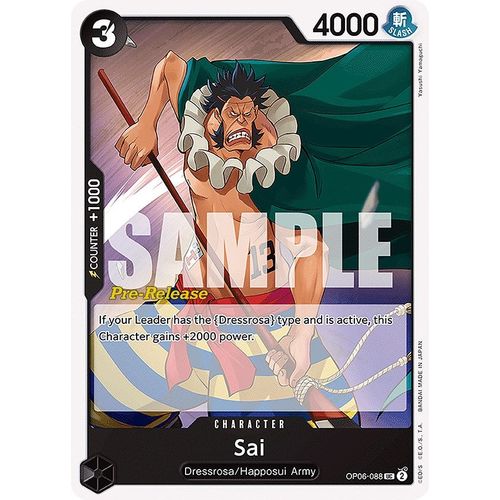 Sai (OP06 - 088) [Wings of the Captain Pre - Release Cards] - PokéBox Australia