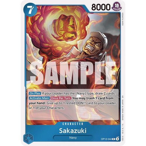 Sakazuki (OP12 - 044) (Legacy of the Master) - PokéBox Australia