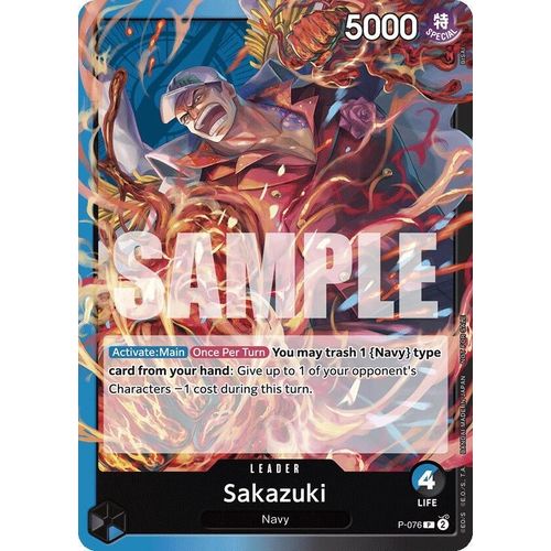 Sakazuki (Pirates Party Vol. 7) (P - 076) [One Piece Promotion Cards] - PokéBox Australia