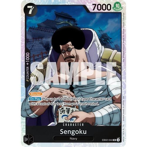 Sengoku (EB02 - 044) (Extra Booster: Anime 25th Collection) - PokéBox Australia