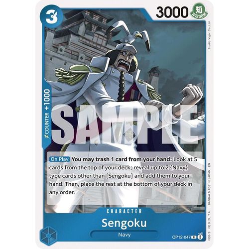 Sengoku (OP12 - 047) (Legacy of the Master) - PokéBox Australia