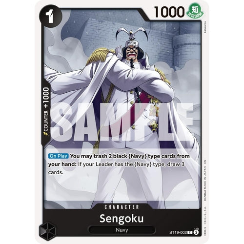 Sengoku - ST19 - 002 (Reprint) (ST19 - 002) (Premium Booster - The Best - Vol. 2) - PokéBox Australia