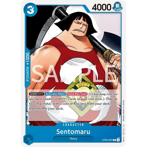 Sentomaru (ST03 - 007) [Revision Pack Cards] - PokéBox Australia