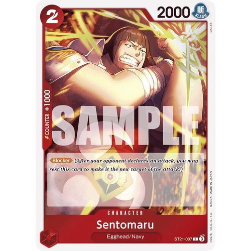 Sentomaru (ST21 - 007) [Starter Deck EX: Gear 5] - PokéBox Australia