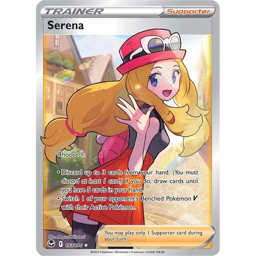Serena (Full Art) (193/195) (SWSH12: Silver Tempest) - PokéBox Australia
