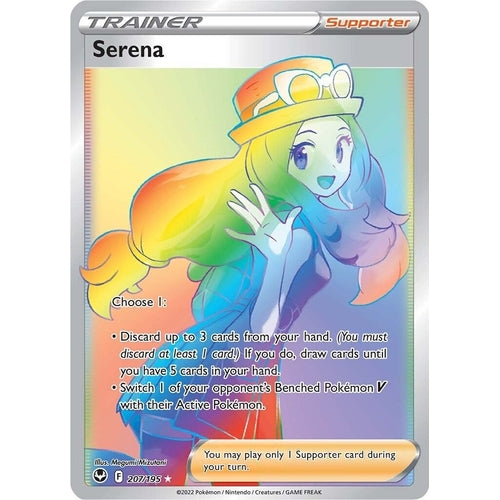Serena (Secret) (207/195) (SWSH12: Silver Tempest) - PokéBox Australia