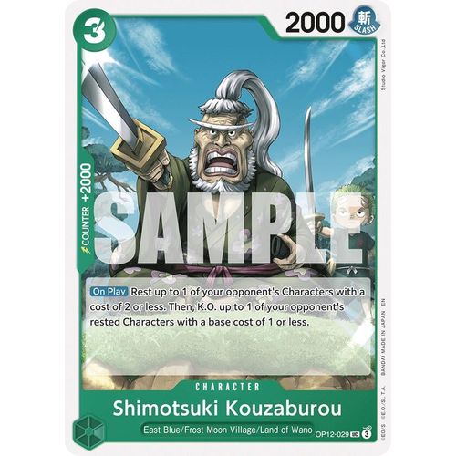 Shimotsuki Kouzaburou (OP12 - 029) (Legacy of the Master) - PokéBox Australia