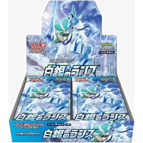 Silver Lance Booster Box S6H - Japanese Pokemon TCG - PokéBox Australia
