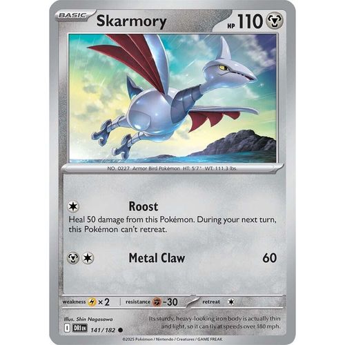 Skarmory (141/182) (SV10: Destined Rivals) - PokéBox Australia