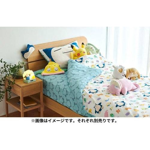 Sleep Goodnight Chikorita - Chewy Pokémon Centre Plush - PokéBox Australia