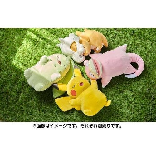 Sleep Goodnight Chikorita - Chewy Pokémon Centre Plush - PokéBox Australia
