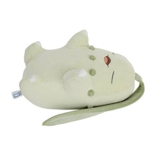 Sleep Goodnight Chikorita - Chewy Pokémon Centre Plush - PokéBox Australia