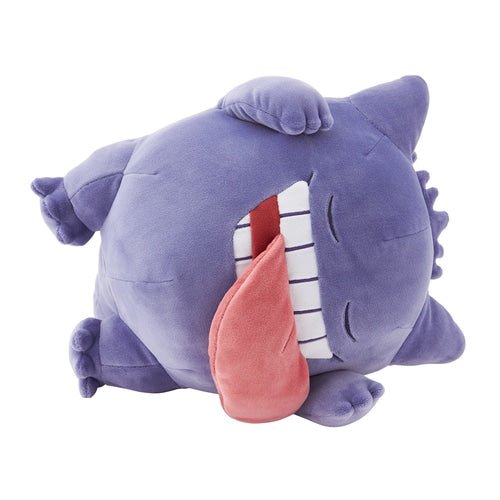 Sleep Goodnight Gengar - Pokémon Centre Plush - PokéBox Australia