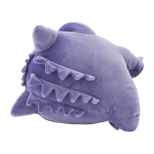Sleep Goodnight Gengar - Pokémon Centre Plush - PokéBox Australia