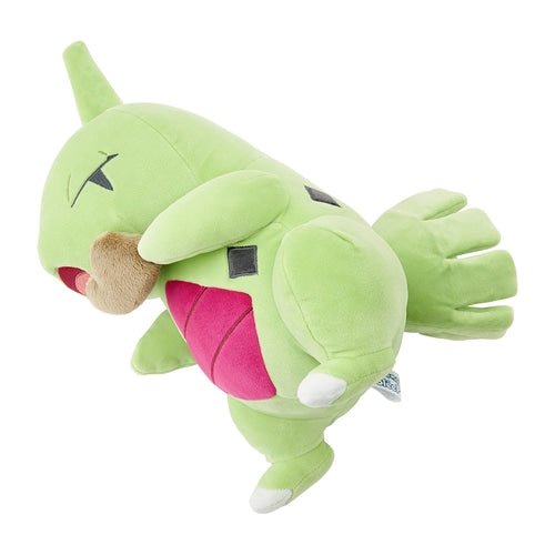 Sleep Goodnight Larvitar - Pokémon Centre Plush - PokéBox Australia