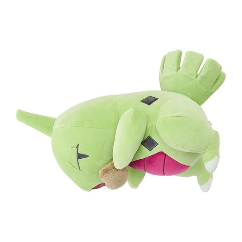 Sleep Goodnight Larvitar - Pokémon Centre Plush - PokéBox Australia