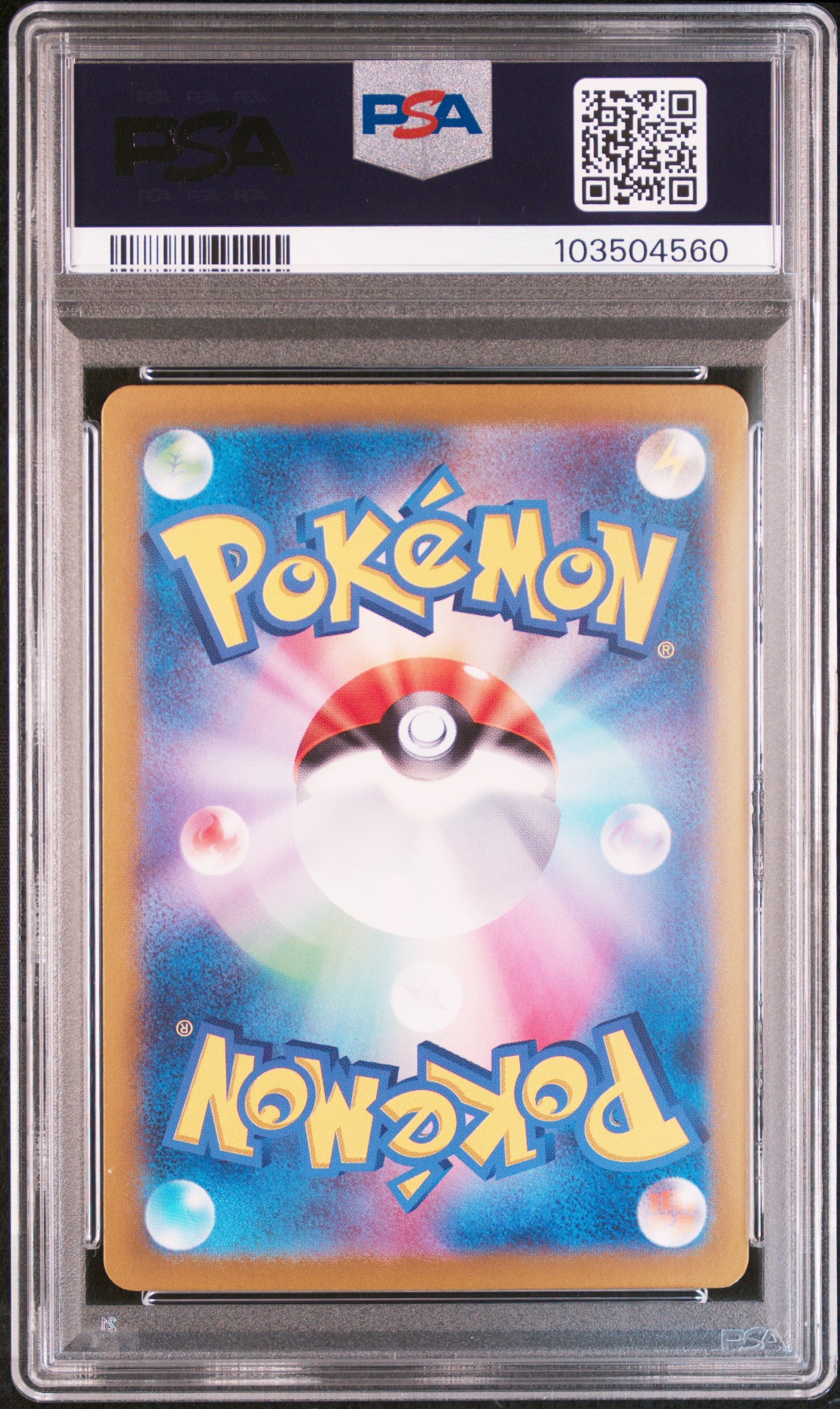 PSA GEM MT 10 - 2024 POKEMON JAPANESE SV8a-TERASTAL FEST ex #202 FLAREON ex SPECIAL ART RARE - PokéBox Australia