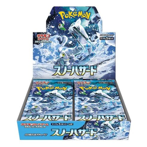 Snow Hazard SV2P Booster Box - Japanese Pokemon TCG - PokéBox Australia