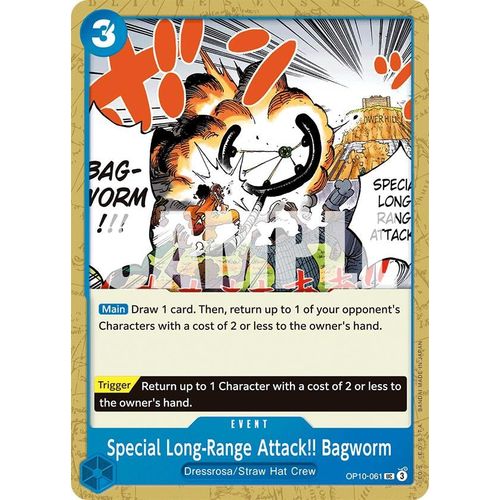 Special Long - Range Attack!! Bagworm (OP10 - 061) [Royal Blood] - PokéBox Australia