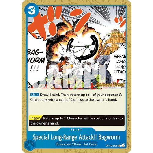 Special Long - Range Attack!! Bagworm (OP10 - 061) [Royal Blood Release Event Cards] - PokéBox Australia