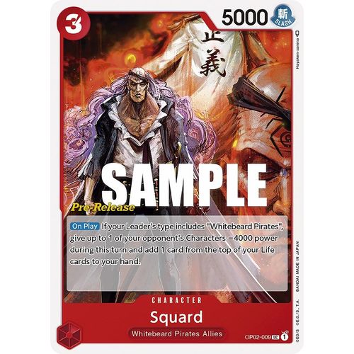 Squard (OP02 - 009) [Paramount War Pre - Release Cards] - PokéBox Australia