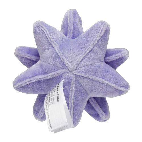 Starmie 121 - Pokémon Centre Fit Plush - PokéBox Australia