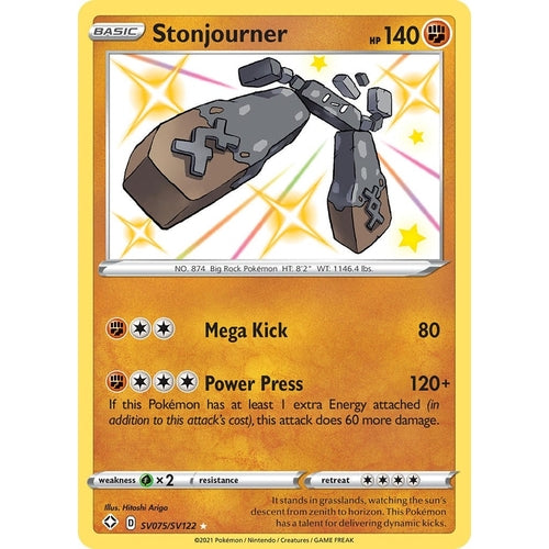 Stonjourner (SV075/SV122) (Shining Fates: Shiny Vault) - PokéBox Australia