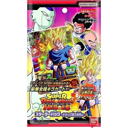 Super Dragon Ball Heroes Fierce Battle On Planet Namek Starter Pack - Japanese TCG - PokéBox Australia