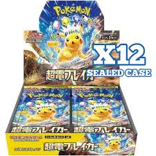Super Electric Breaker SV8 12x Booster Box (Sealed Case) - Japanese Pokémon TCG - PokéBox Australia