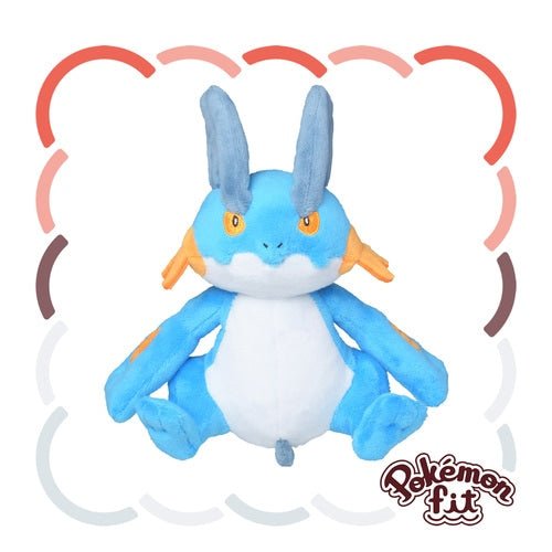 Swampert 260 - Pokémon Centre Fit Plush - PokéBox Australia